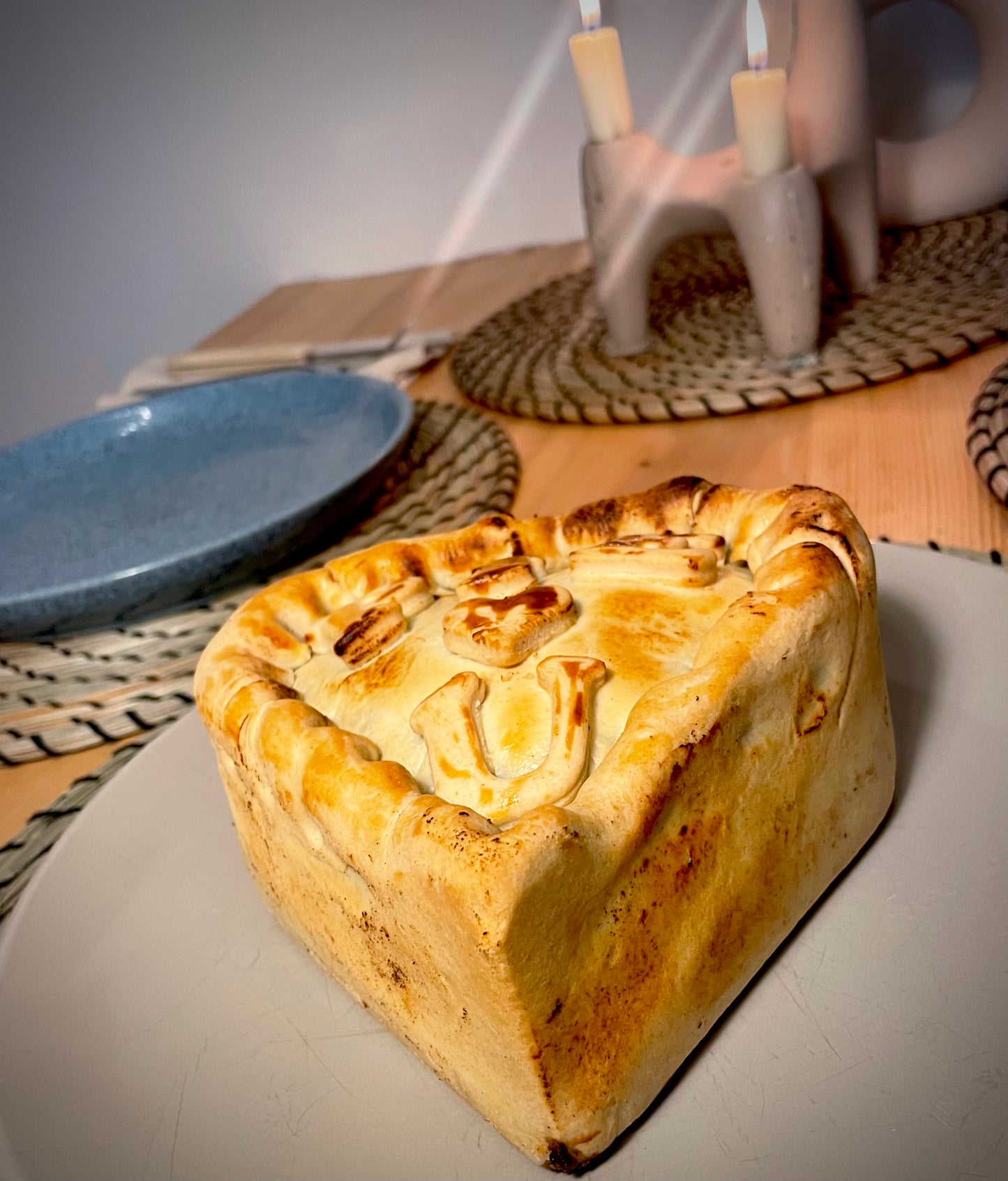 "Pie ❤️ You" for Two Pie